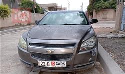 شيفروليه ماليبو